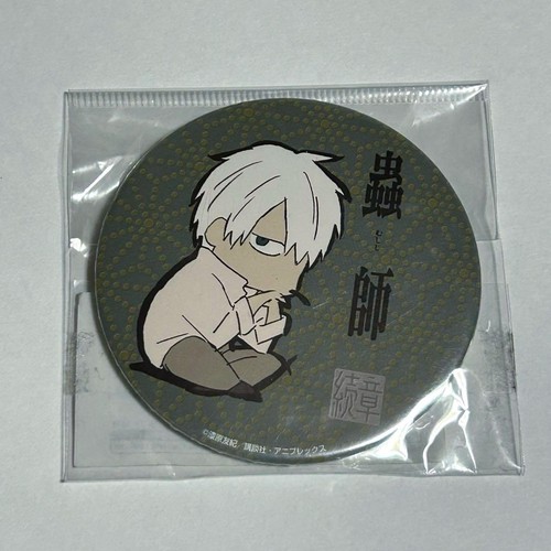 Mushishi animega limited can - mushishi,