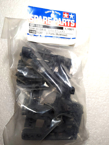 Tamiya 51026 tgm parts - 51026, tgm-03