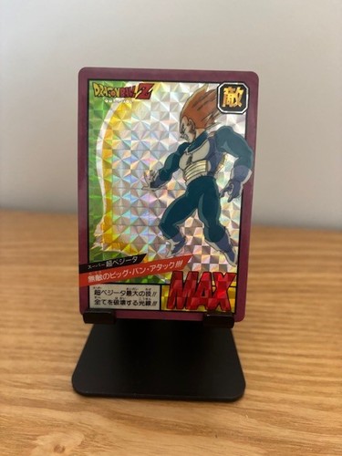 Carte dragon ball - z, super