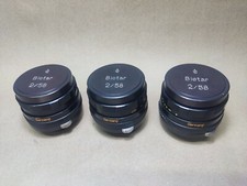 Objectif portrait Carl Zeiss