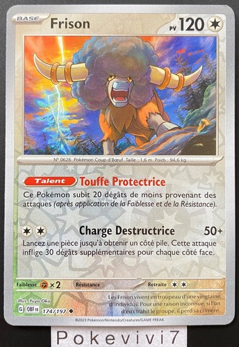 Carte pokemon frison 174 - pokemon, 174/197