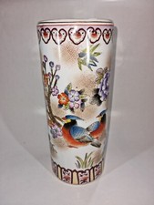 Vase Rouleau Ancien,Poème
