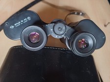 Jumelles Russes ZOMZ БПЦ2 12X40 Russian Binoculars Fernglas Binocolo USSR