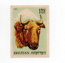 Timbre Bhoutan (Bhutan) tête de boeuf montagne enneigée - 1 nu