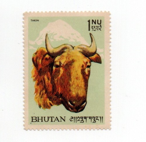 Timbre bhoutan tête - timbre, (bhutan)