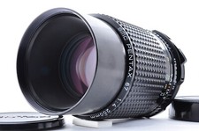 Téléobjectif SMC Pentax 67 200 mm F4 8727193 [comme neuf] du Japon