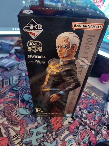 Figura ichiban kuji - figura, jojo's