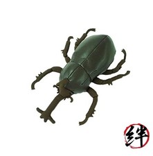 Rhinoceros beetle peluche toy