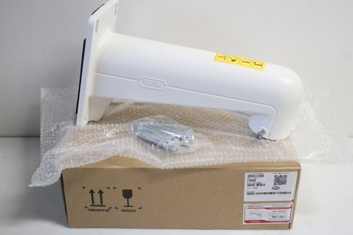 Neuf hikvision ds 1602zj - neuf, :