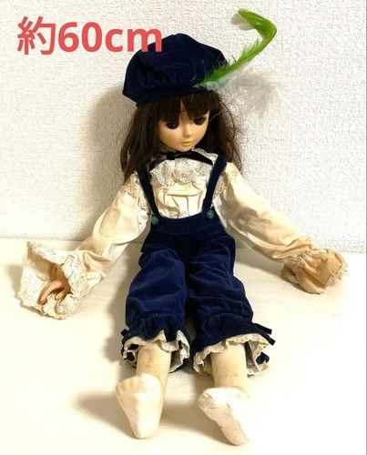 Poupée sekiguchi printemps - poupée,