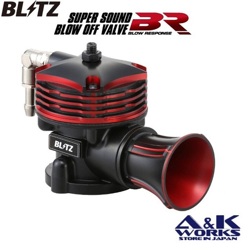 Blitz 70649 super sound blow - blitz,