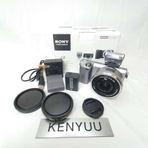 Objectif anglais sony alpha - anglais,