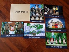 MANGA / GHIBLI / TAKAHATA /