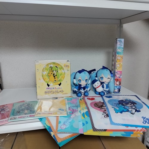 Lot peluche hatsune - lot,