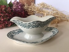 Ancienne saucière Moulin des Loups - Hamage Terre de Fer - Modèle ATHENES