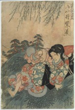 UW Estampe japonaise originale