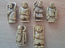 lot de 6 Figurines sages japonais en plastique Jacquet 1980