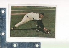 1979 TCMA The 50s History