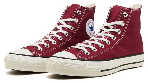 Baskets montantes converse - baskets,