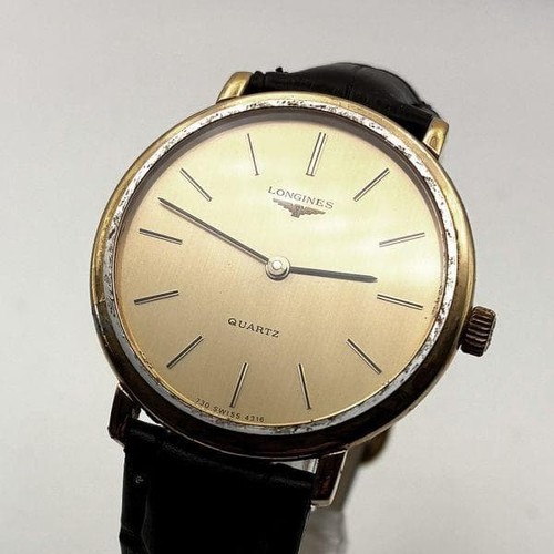 Montre automatique longines - montre, en