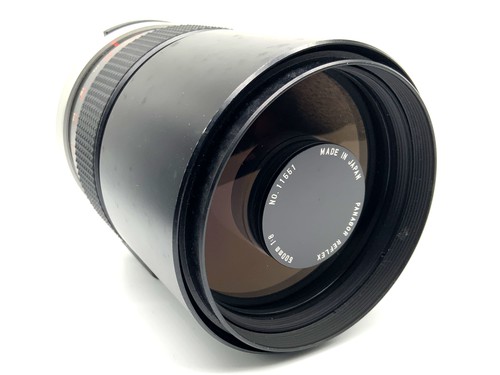 Panagor reflex 600mm - panagor,