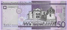 50 Pesos 2019, République DOMINICAINE, DOMINICANA, P-189e, UNC, NS la Altagracia