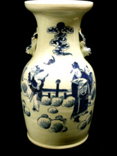 🇫🇷  VASE BALUSTRE