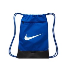 Nike Unisex Drawstring Sports