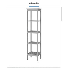 IKEA Hemnes Black Wood