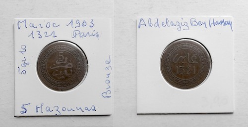 Maroc pièce monnaie de - pièce,