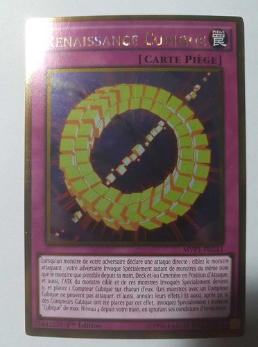 Carte mvp1 frg43 - carte, mvp1-frg43