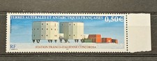 TAAF Timbre N° 415/ NEUF** /
