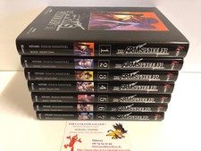 Lot mangas The Arms Peddler Tomes 1 à 7 Night Owl Nanatsuki Ki-Oon Square Enix