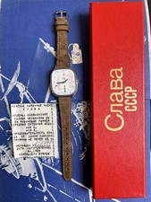 Montre Mécanique Médecin Soviétique – Slava - NOS - Full Set