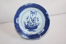 Coupelle assiette porcelaine Chine Vietnam blanc bleu Huê Kangxi, panier fleurs