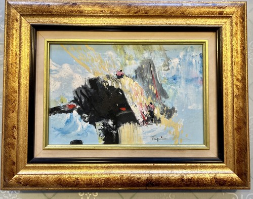 Tableau abstrait signé - tableau,