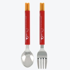 Fourchette cuillère à