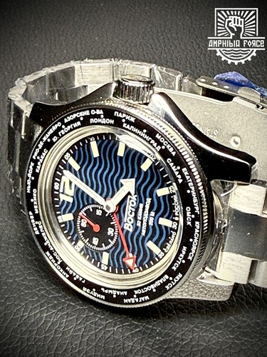 Vostok amphibia 13003v gmt - vostok,