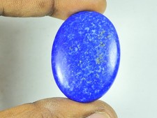 Cabochon de forme ovale en