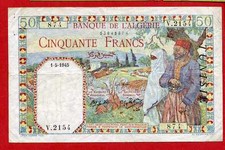 ( Ref: V.215)  BANQUE DE L'
