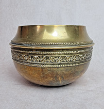 ache Pot Ancien Laiton Décor