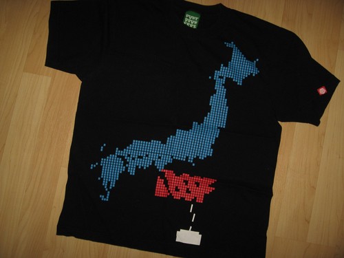Punk drunkers tee old - -, school