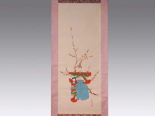 Peinture japonaise parchemin