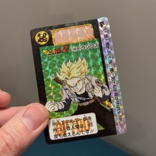 Carte Carddass Hondan Prism