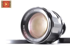 Objectif pentax smc - objectif,