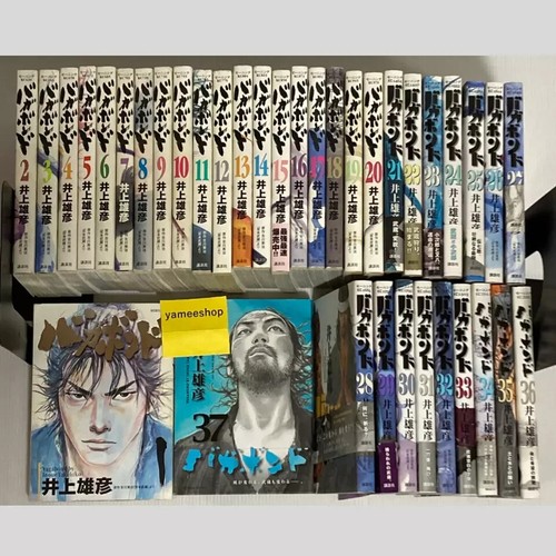 Lot mangas de - 3,