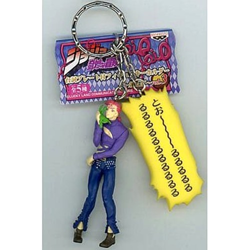 Jojo bizarre adventure - bizarre,