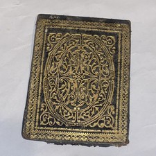 porte carte de visite Ancien en Cuir Doré aux Petits Fers
