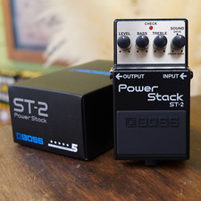 Pédale d'effets pour guitare
