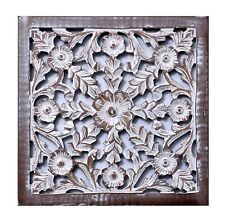 Cadre Décoratif En Bois Pour Panneau Murale De Salon 16x16'' Blanc Antique